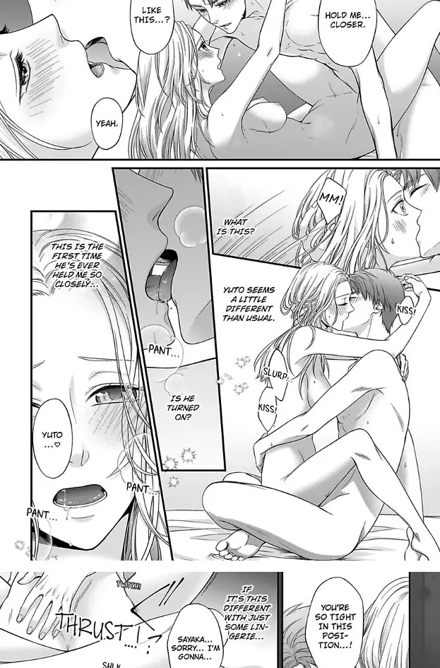 Mannerikappuru ha Lovelove Shitai Chapter 1 - page 23