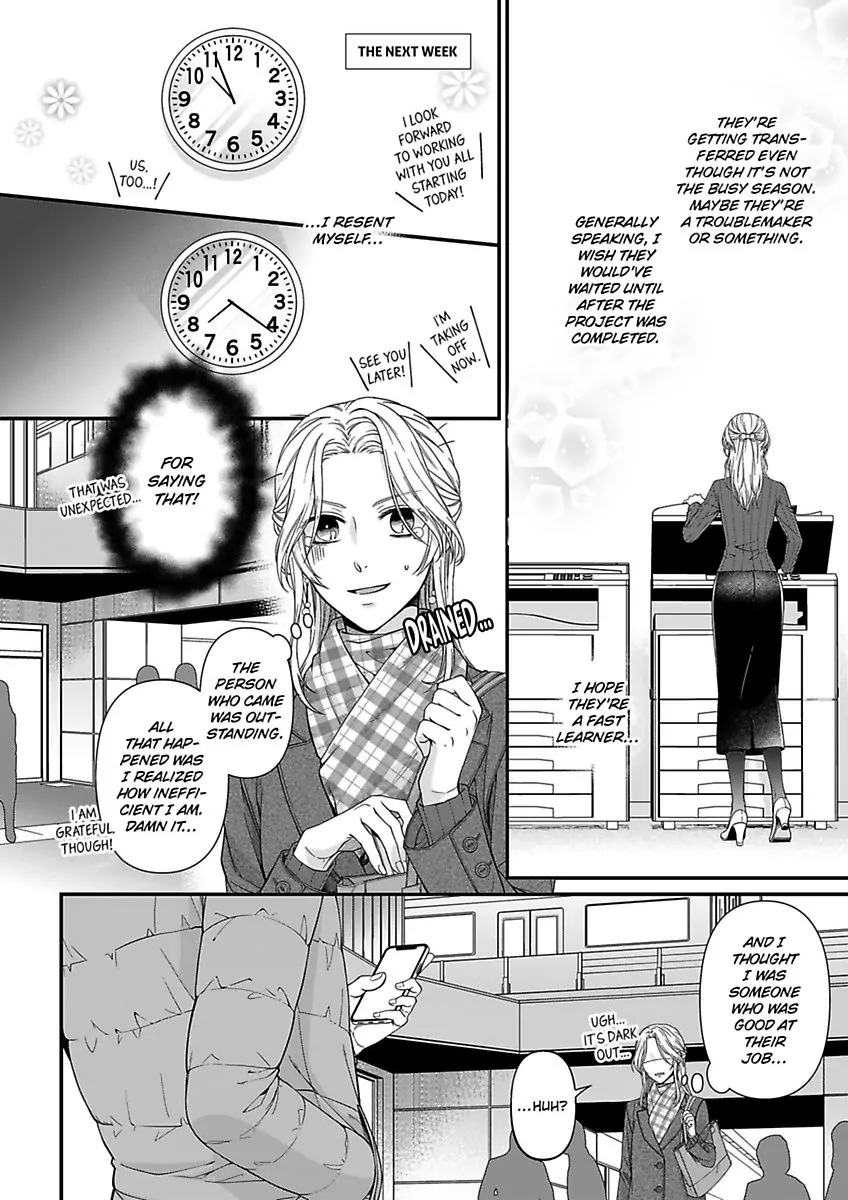 Mannerikappuru ha Lovelove Shitai Chapter 3 - page 4