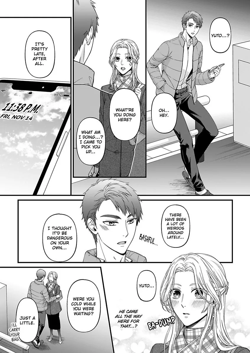 Mannerikappuru ha Lovelove Shitai Chapter 3 - page 5