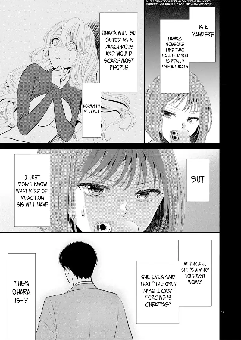 Yandere Killing!! ~When I told my obsessive childhood friend, "I love you too," he shifted to the romantic comedy route~ Chapter 2 - page 12