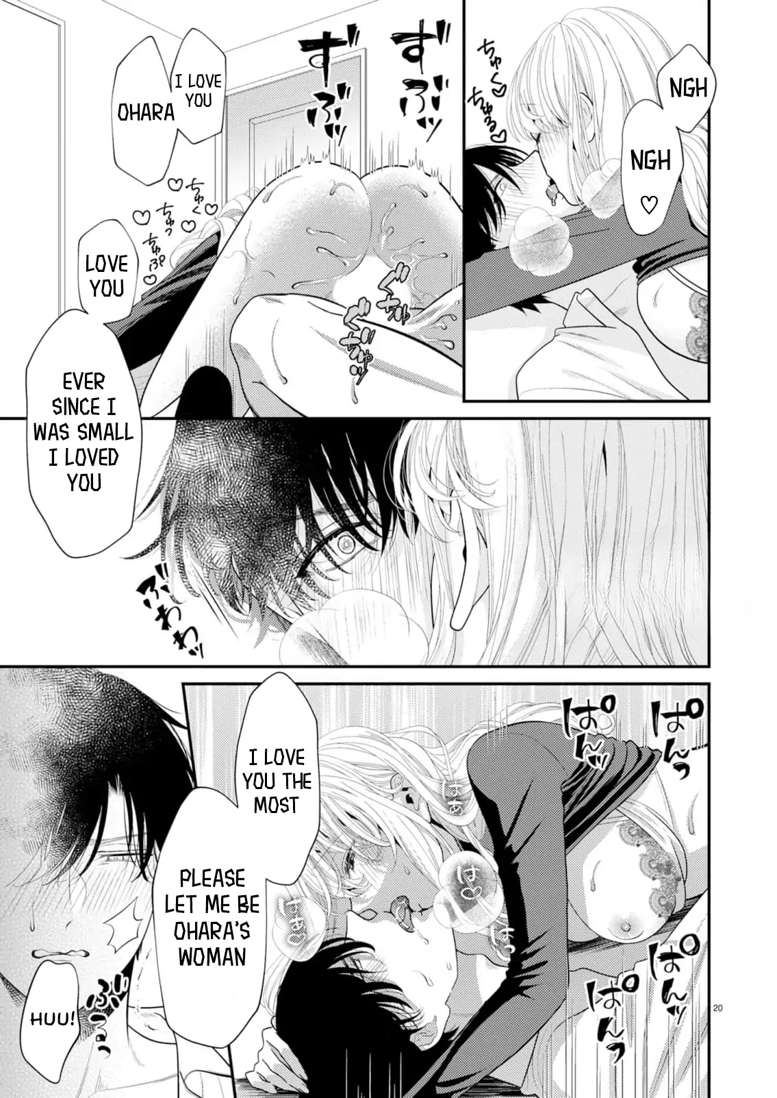 Yandere Killing!! ~When I told my obsessive childhood friend, "I love you too," he shifted to the romantic comedy route~ Chapter 2 - page 20