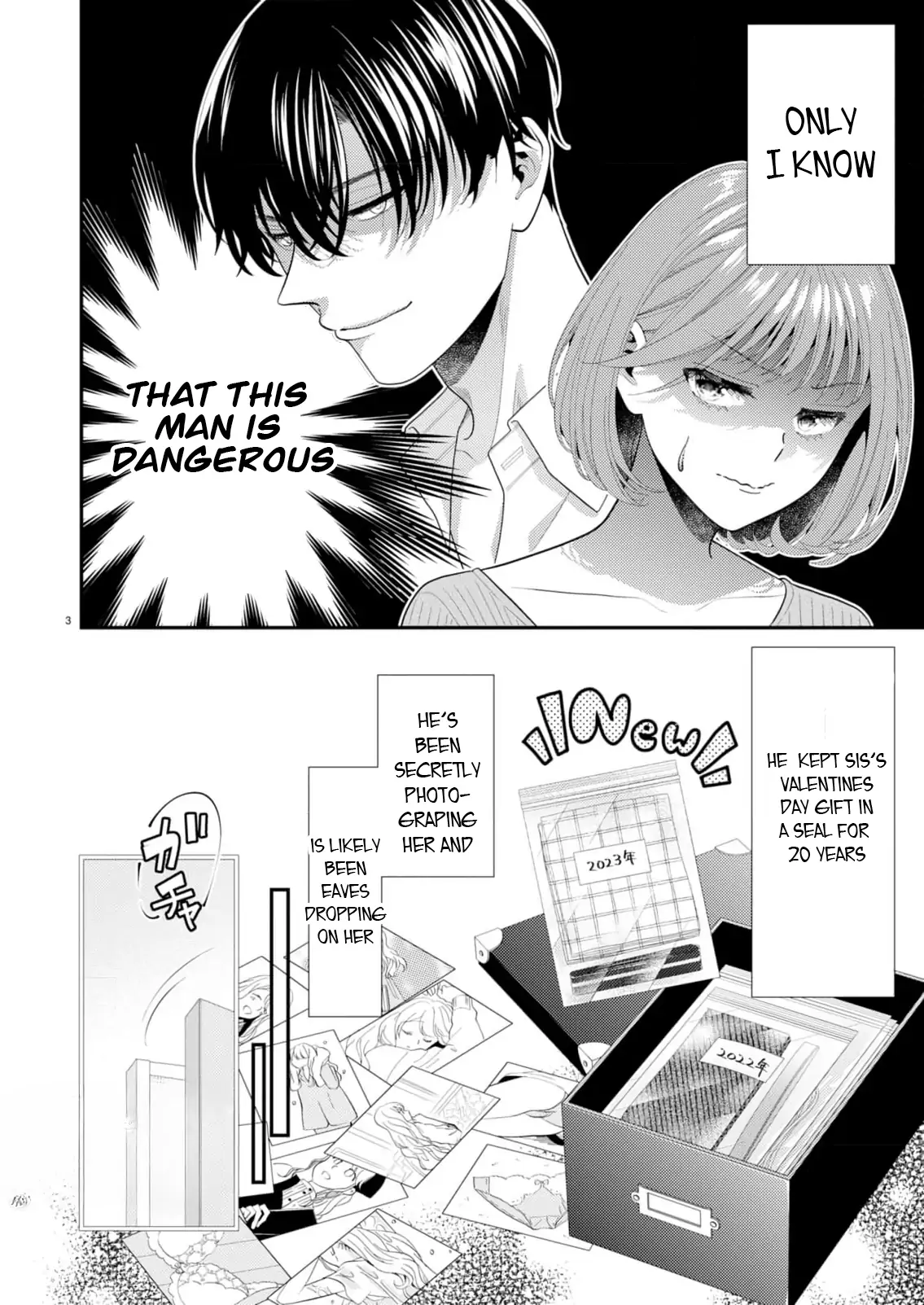 Yandere Killing!! ~When I told my obsessive childhood friend, "I love you too," he shifted to the romantic comedy route~ Chapter 2 - page 3