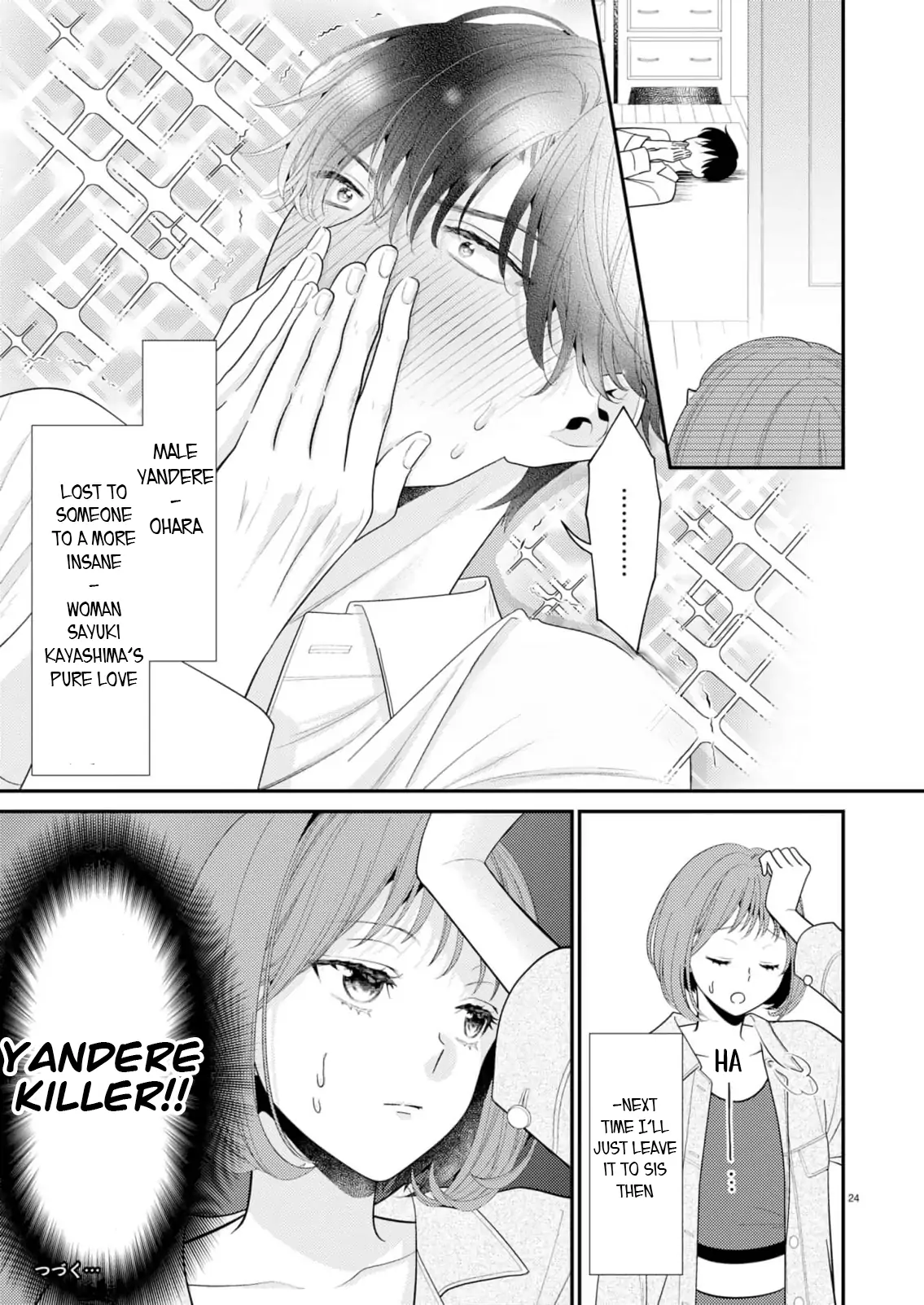 Yandere Killing!! ~When I told my obsessive childhood friend, "I love you too," he shifted to the romantic comedy route~ Chapter 2 - page 24