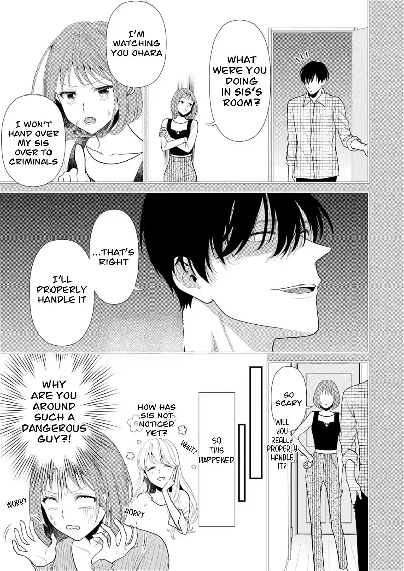 Yandere Killing!! ~When I told my obsessive childhood friend, "I love you too," he shifted to the romantic comedy route~ Chapter 2 - page 4