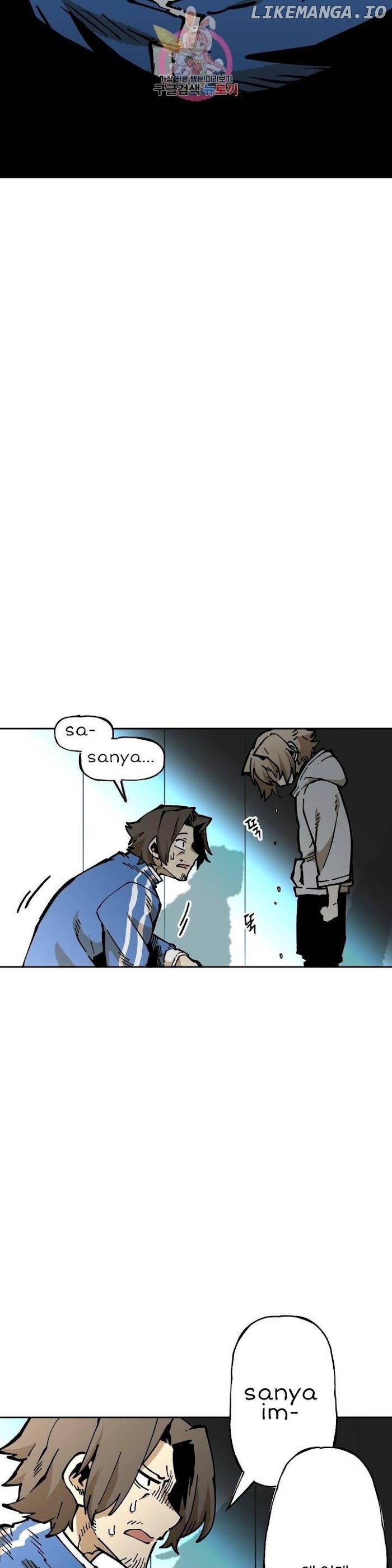 Suicide Boy chapter 114 - page 21