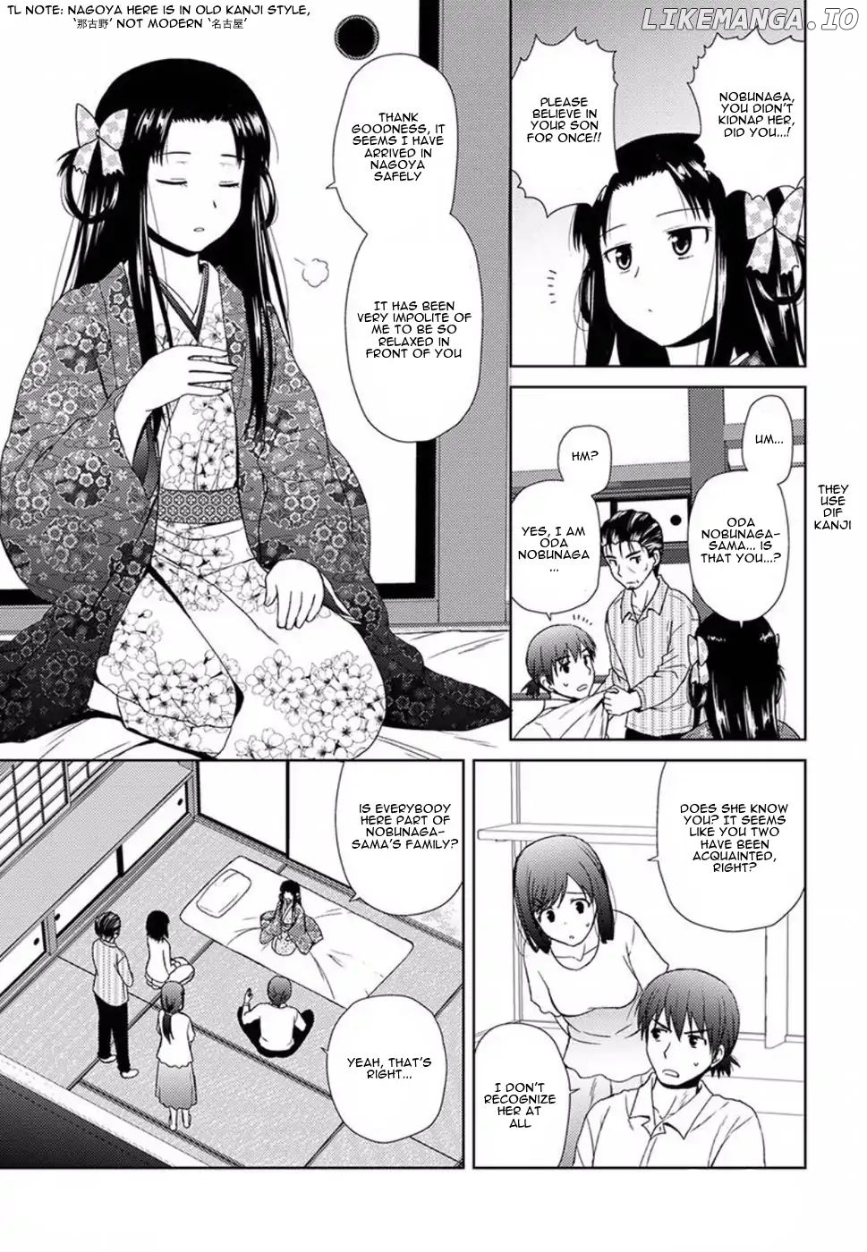 Nobunaga Teacher's Young Bride Chapter 1 - page 23