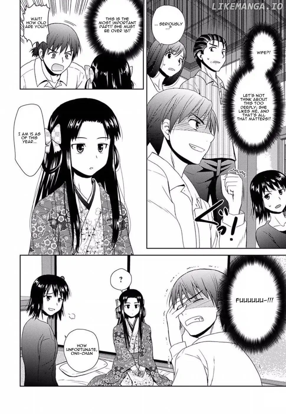 Nobunaga Teacher's Young Bride Chapter 1 - page 26