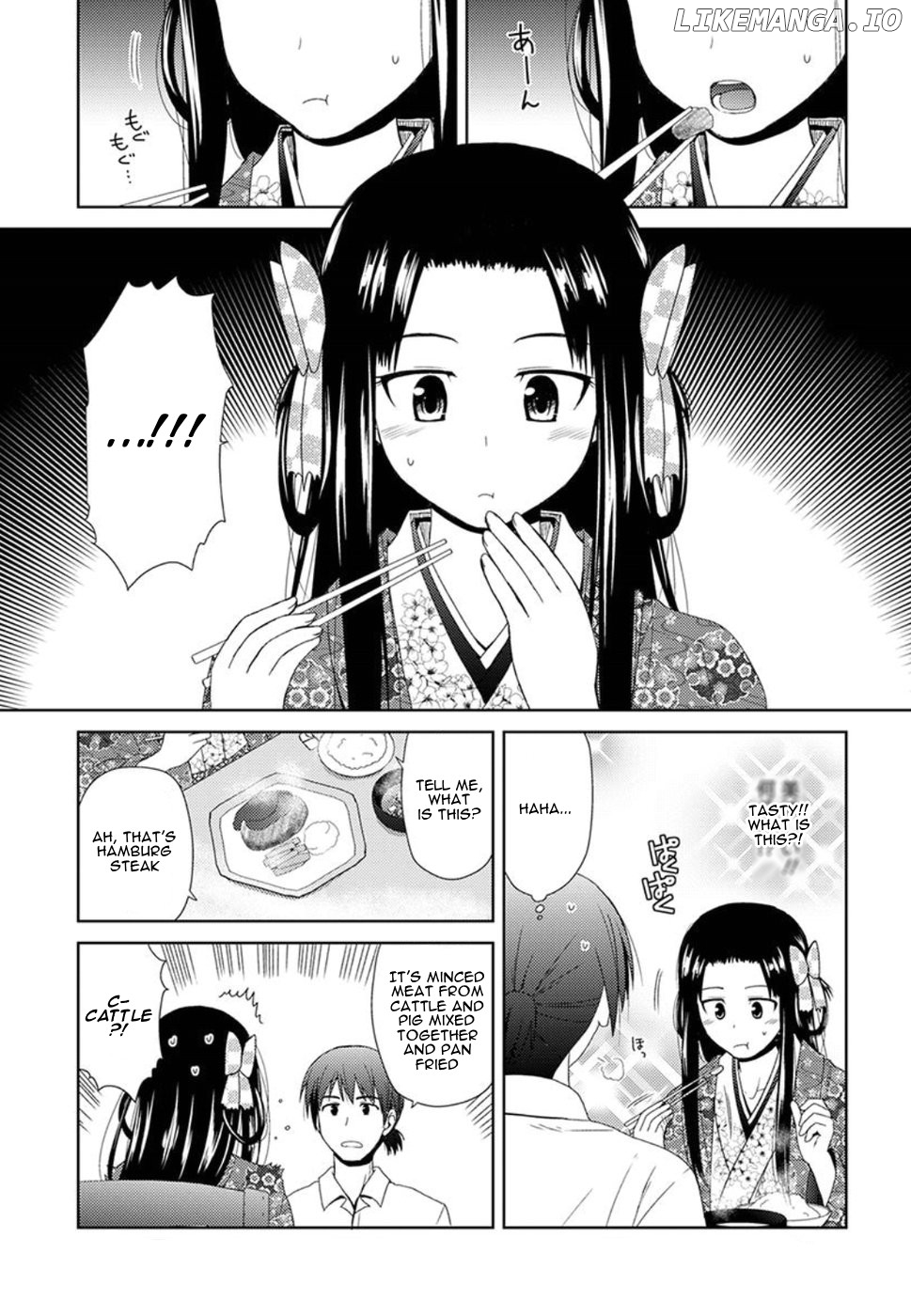 Nobunaga Teacher's Young Bride Chapter 2 - page 17