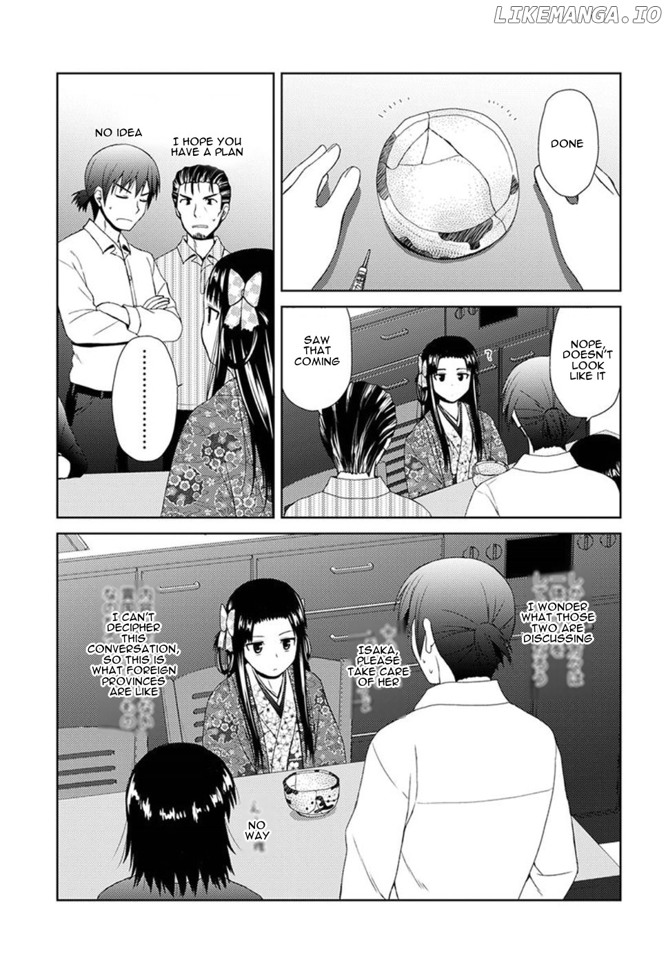 Nobunaga Teacher's Young Bride Chapter 2 - page 23