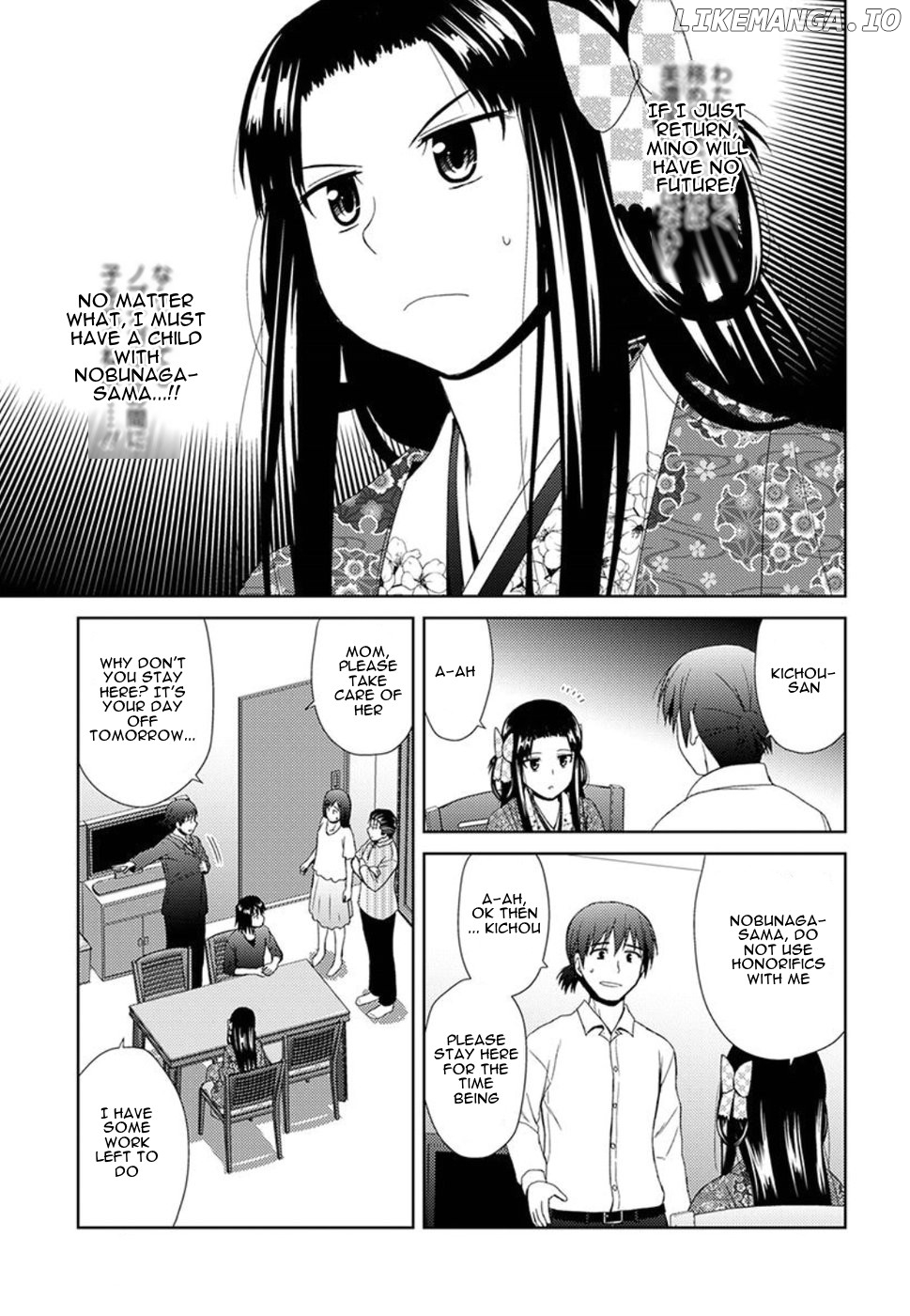 Nobunaga Teacher's Young Bride Chapter 2 - page 25