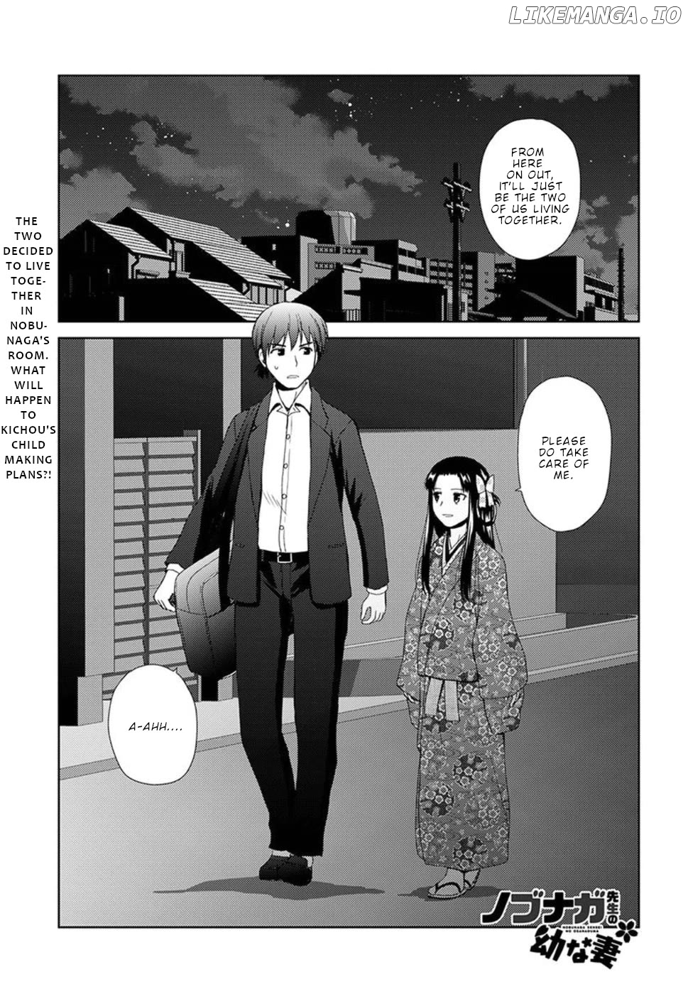 Nobunaga Teacher's Young Bride Chapter 3 - page 2