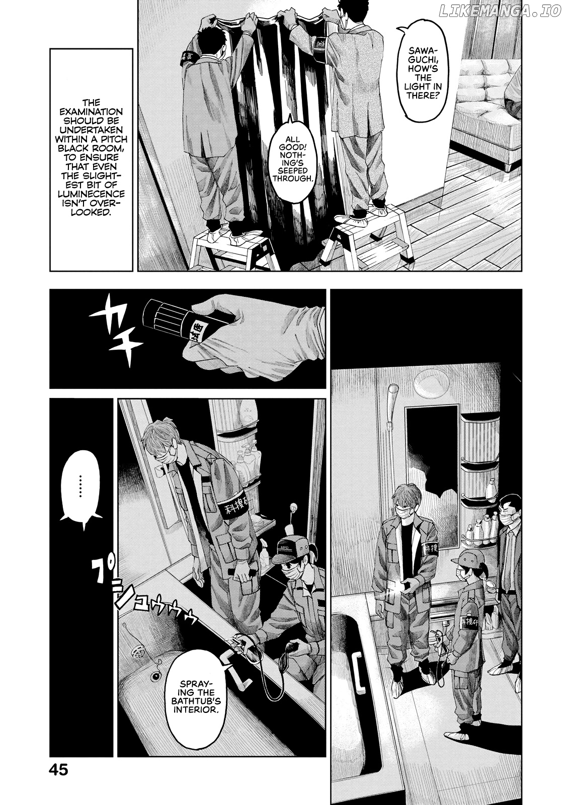 Trace: Kasouken Houi Kenkyuuin No Tsuisou chapter 6 - page 10