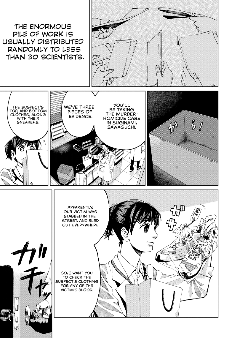 Trace: Kasouken Houi Kenkyuuin No Tsuisou chapter 1 - page 15