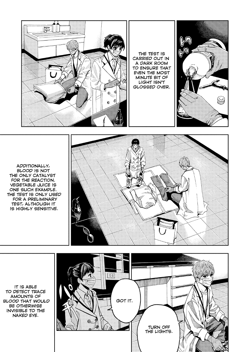 Trace: Kasouken Houi Kenkyuuin No Tsuisou chapter 1 - page 29