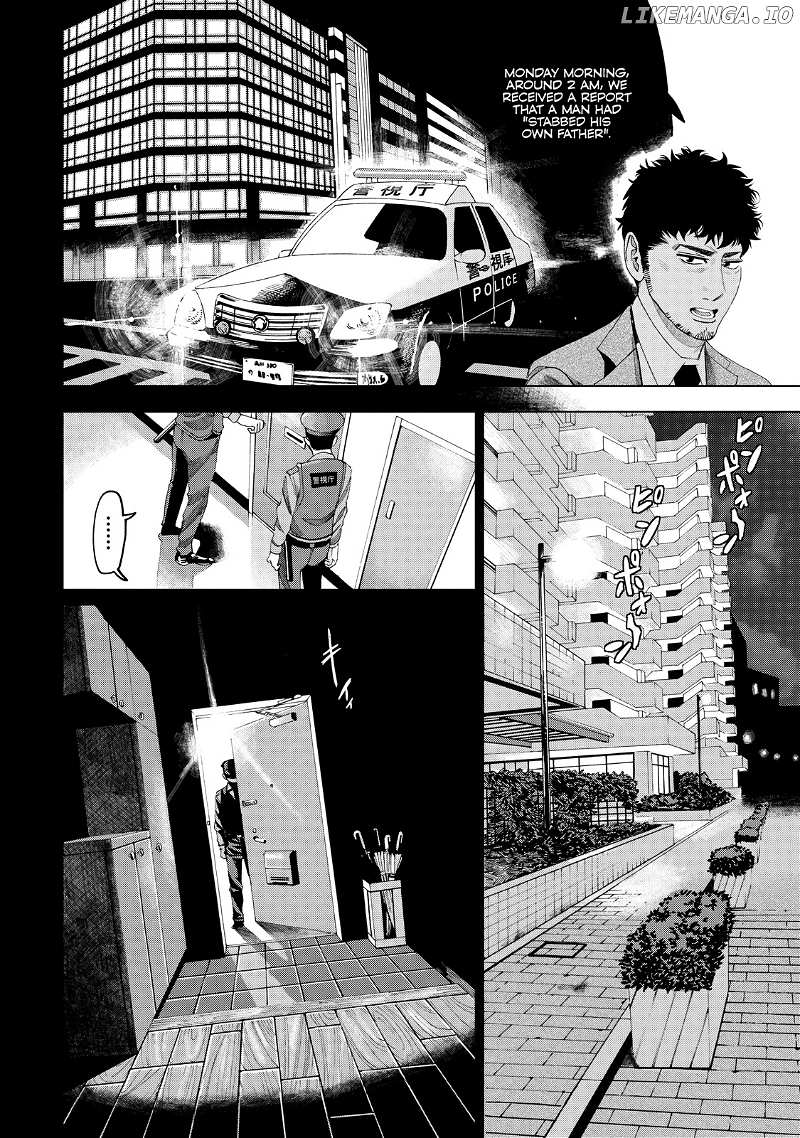 Trace: Kasouken Houi Kenkyuuin No Tsuisou chapter 3 - page 15