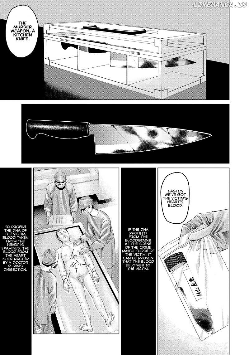 Trace: Kasouken Houi Kenkyuuin No Tsuisou chapter 3 - page 24