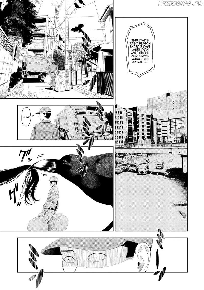 Trace: Kasouken Houi Kenkyuuin No Tsuisou chapter 5 - page 22