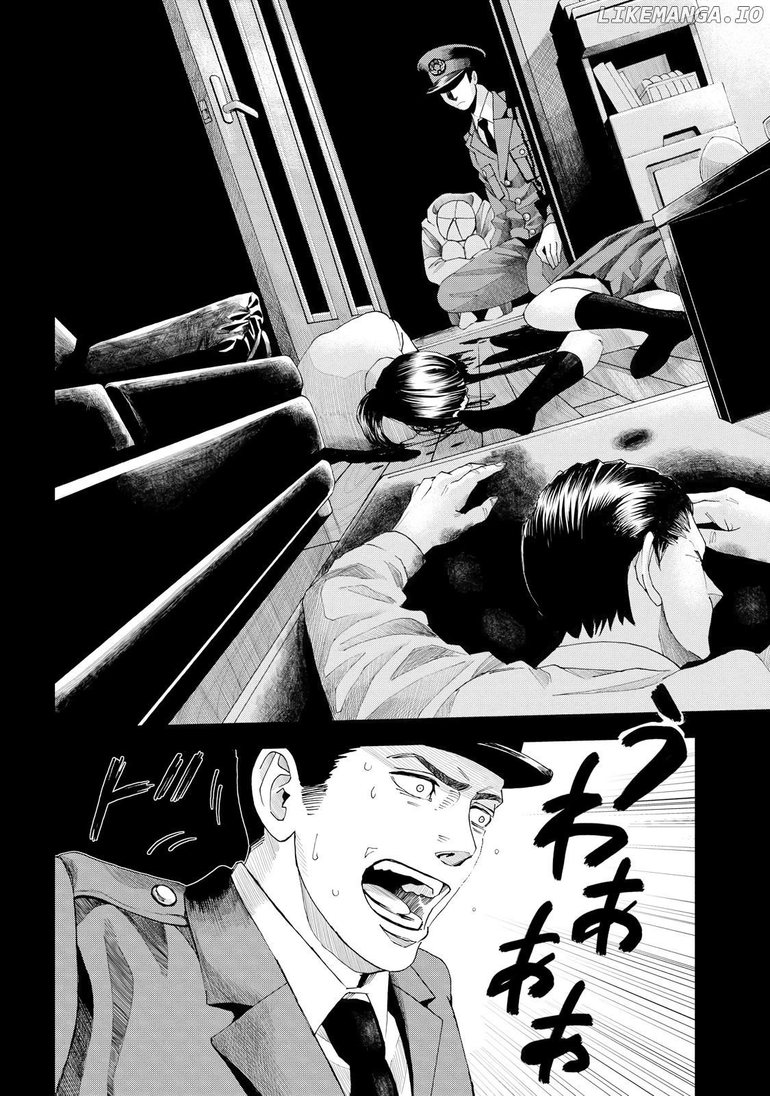 Trace: Kasouken Houi Kenkyuuin No Tsuisou chapter 5 - page 9