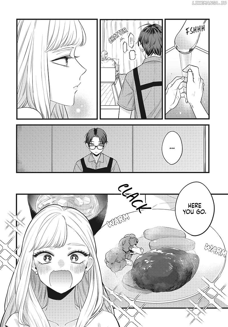 The Cutest Girl Closest To Me chapter 1 - page 22