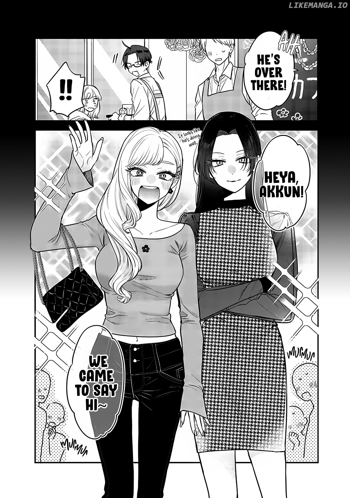 The Cutest Girl Closest To Me chapter 3 - page 6