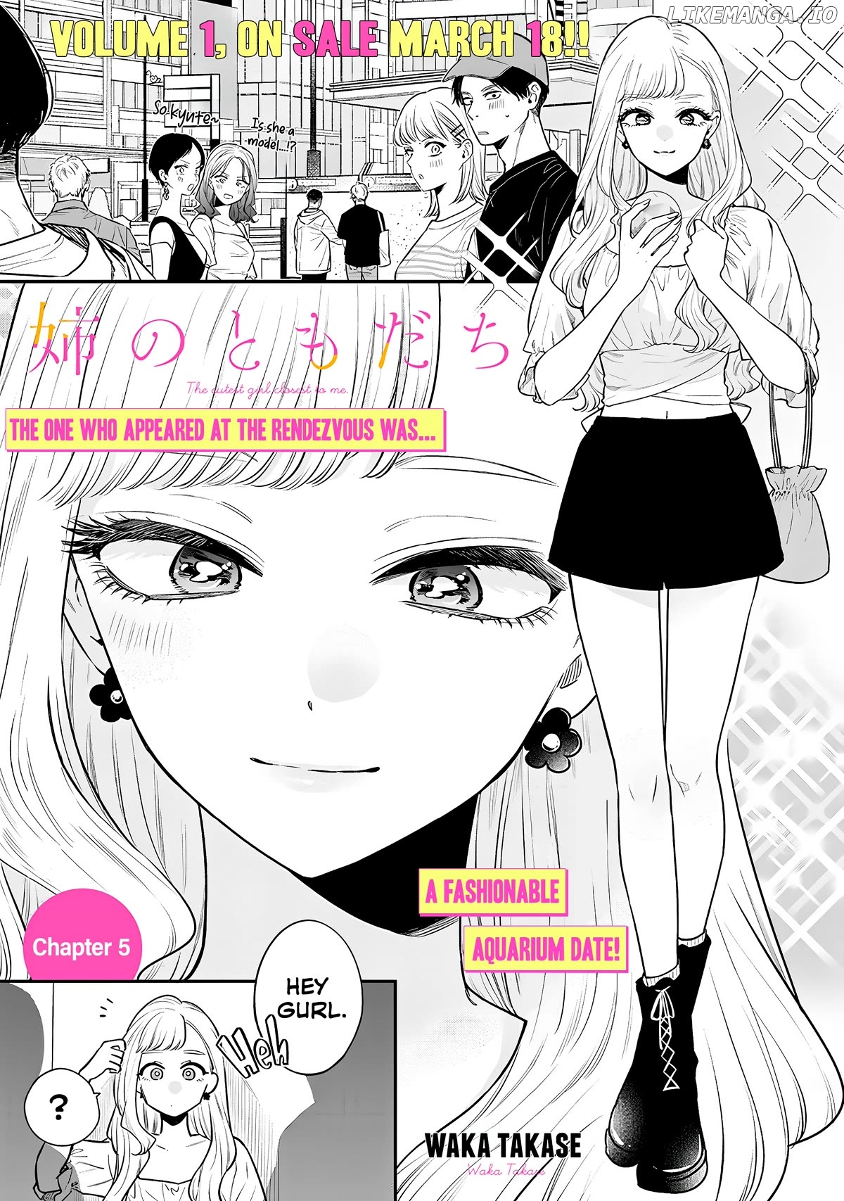 The Cutest Girl Closest To Me Chapter 5 - page 1