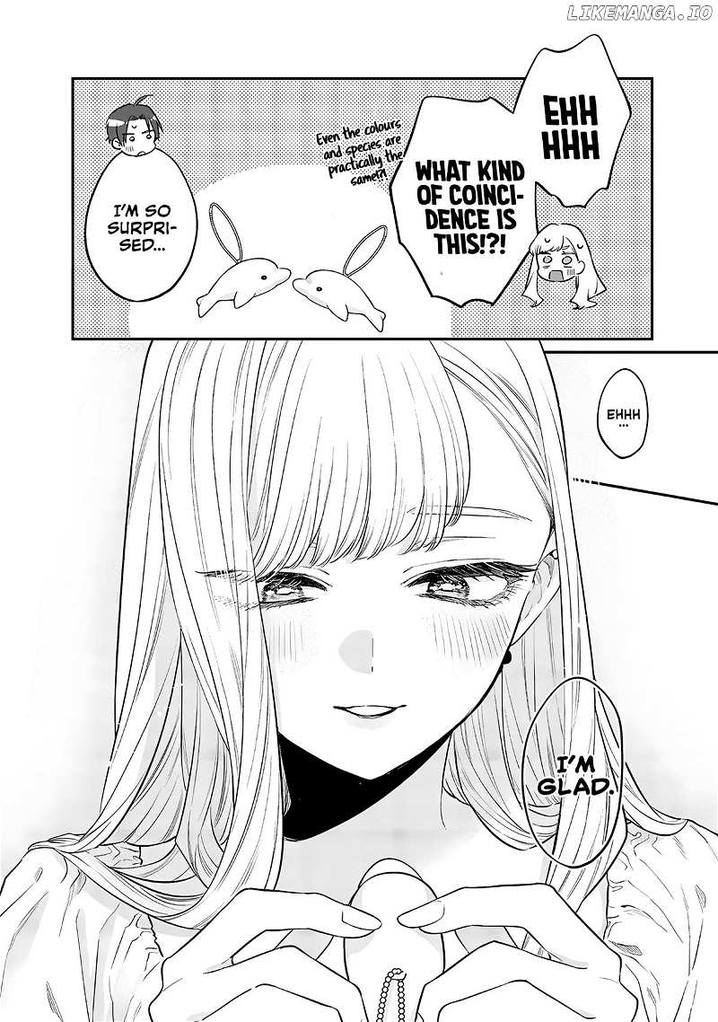 The Cutest Girl Closest To Me Chapter 5 - page 16