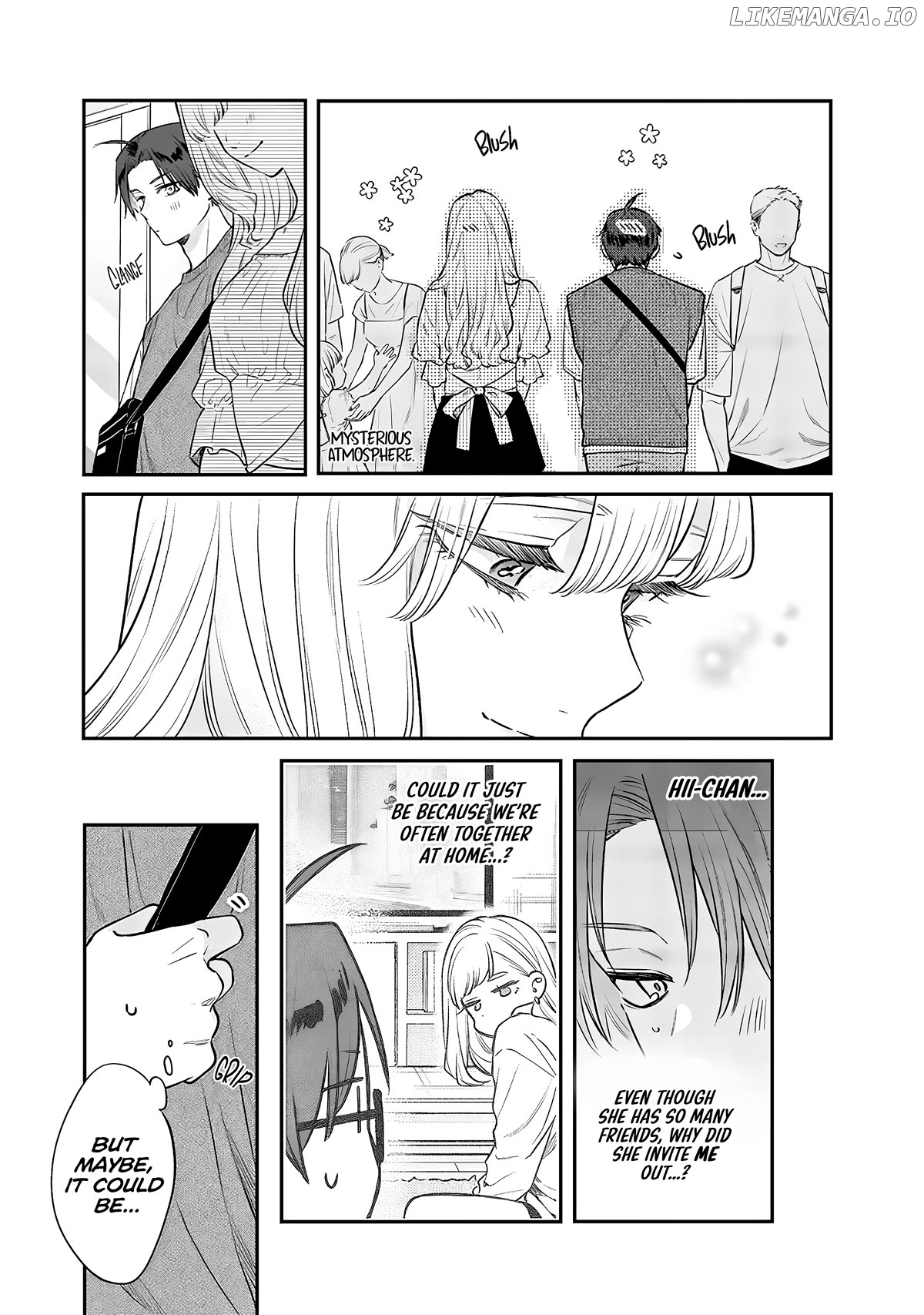 The Cutest Girl Closest To Me Chapter 5 - page 7
