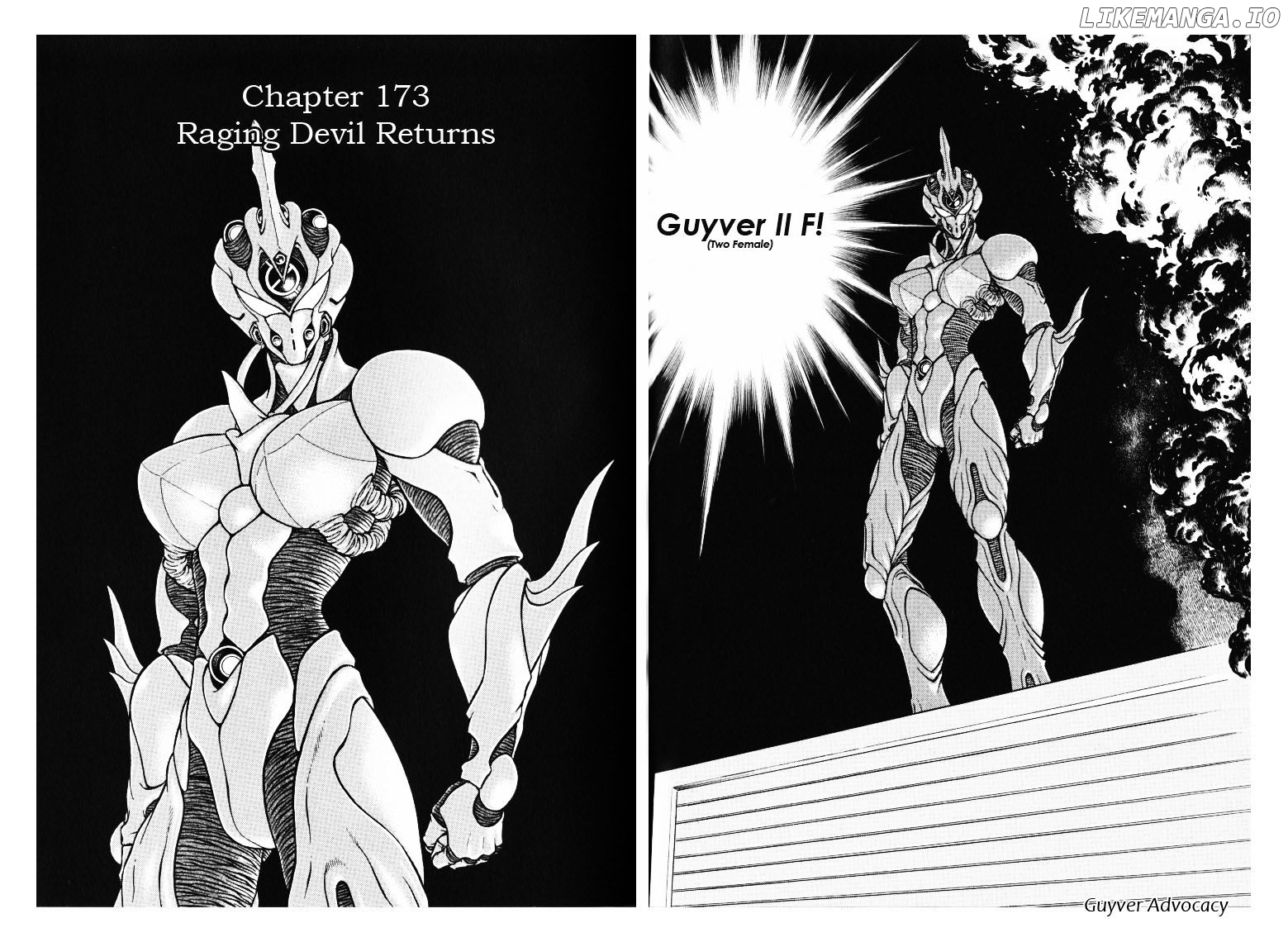 Guyver chapter 173 - page 1