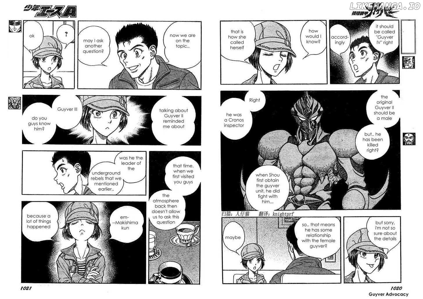 Guyver chapter 174.2 - page 6