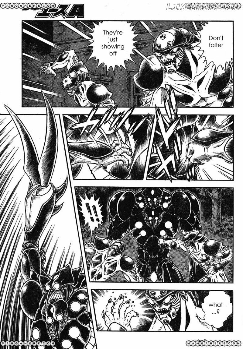 Guyver chapter 181 - page 3