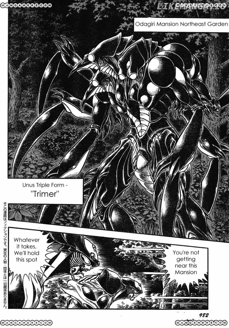 Guyver chapter 181 - page 4