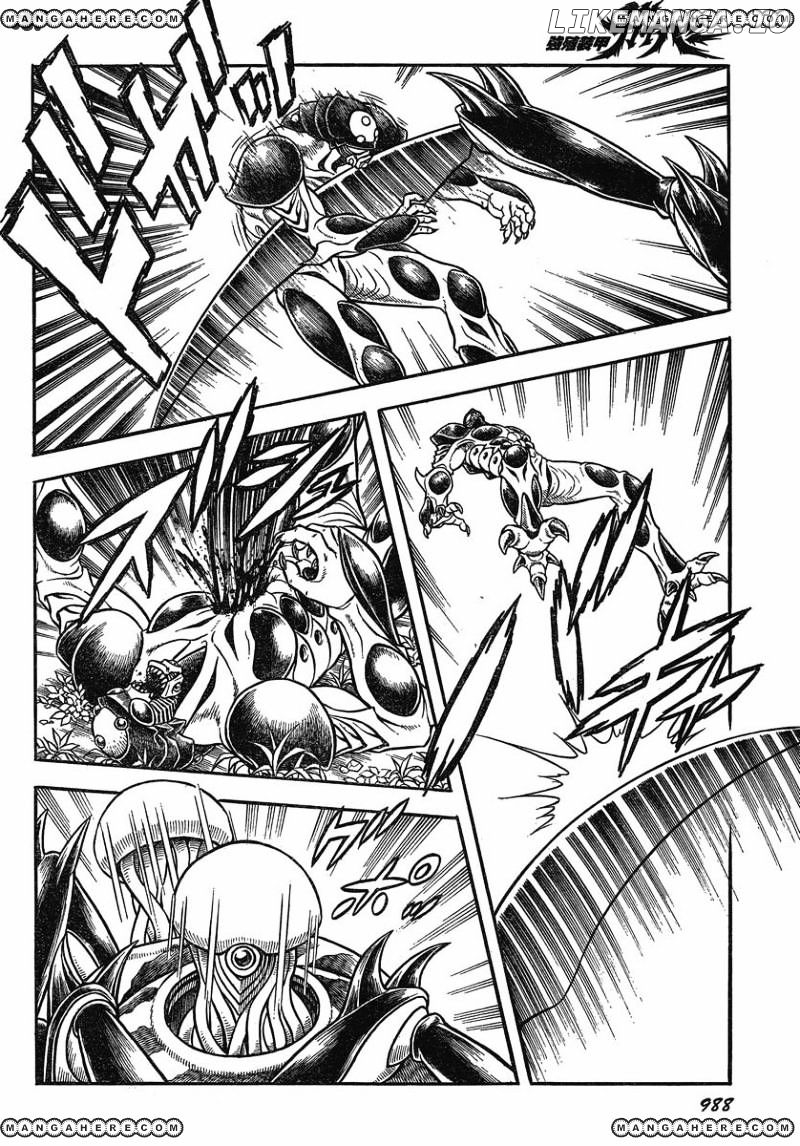 Guyver chapter 181 - page 9