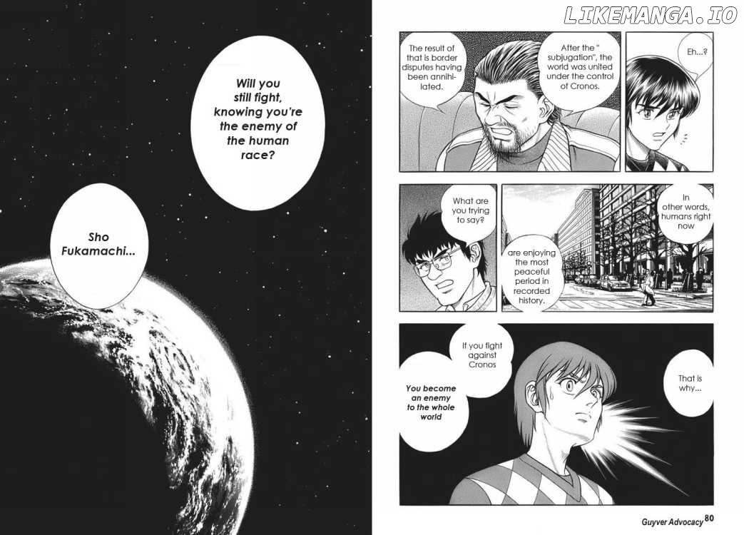 Guyver chapter 161-167 - page 42