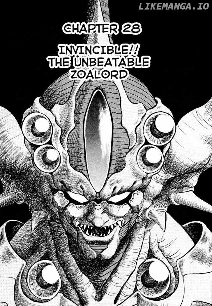 Guyver chapter 183 - page 1