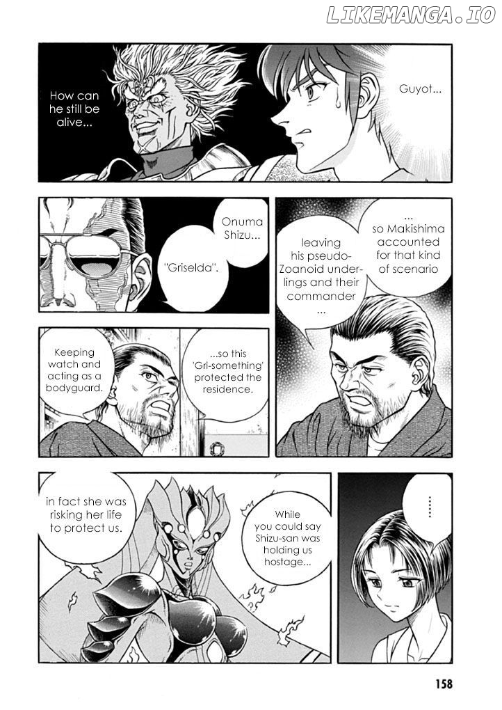 Guyver chapter 183 - page 21