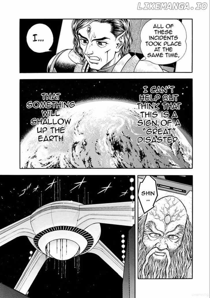 Guyver chapter 186 - page 15