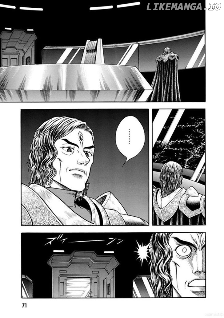 Guyver chapter 186 - page 19