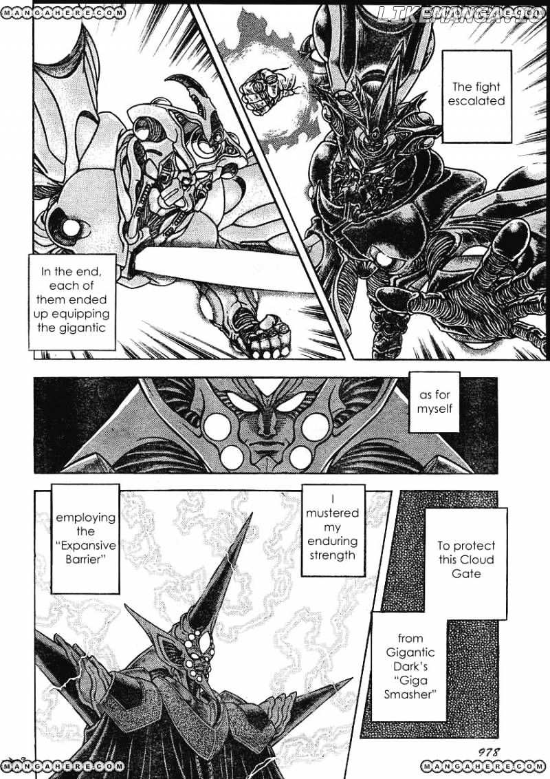 Guyver chapter 187 - page 4