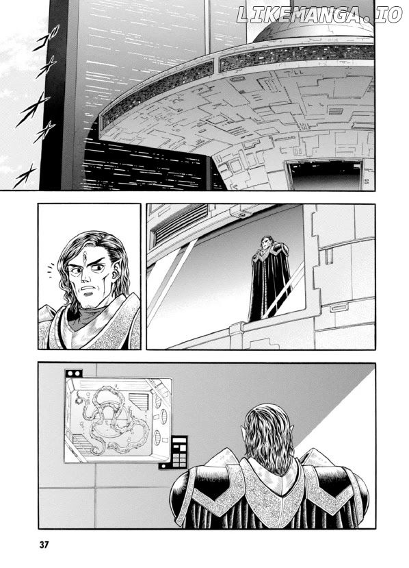 Guyver chapter 190 - page 6