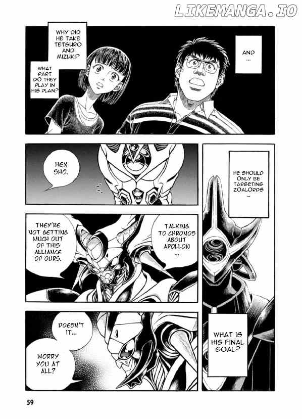 Guyver chapter 191 - page 6