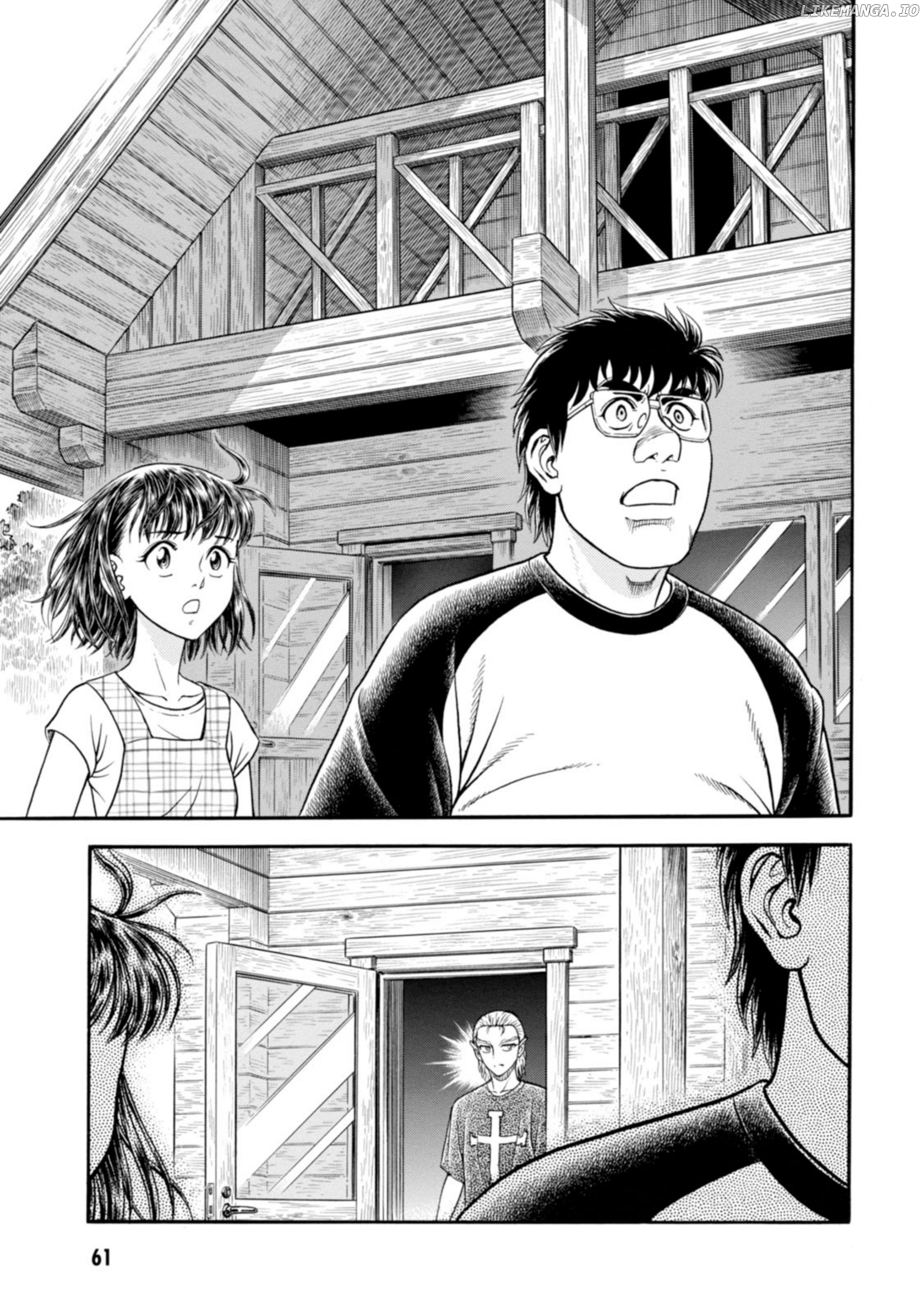 Guyver chapter 196 - page 20