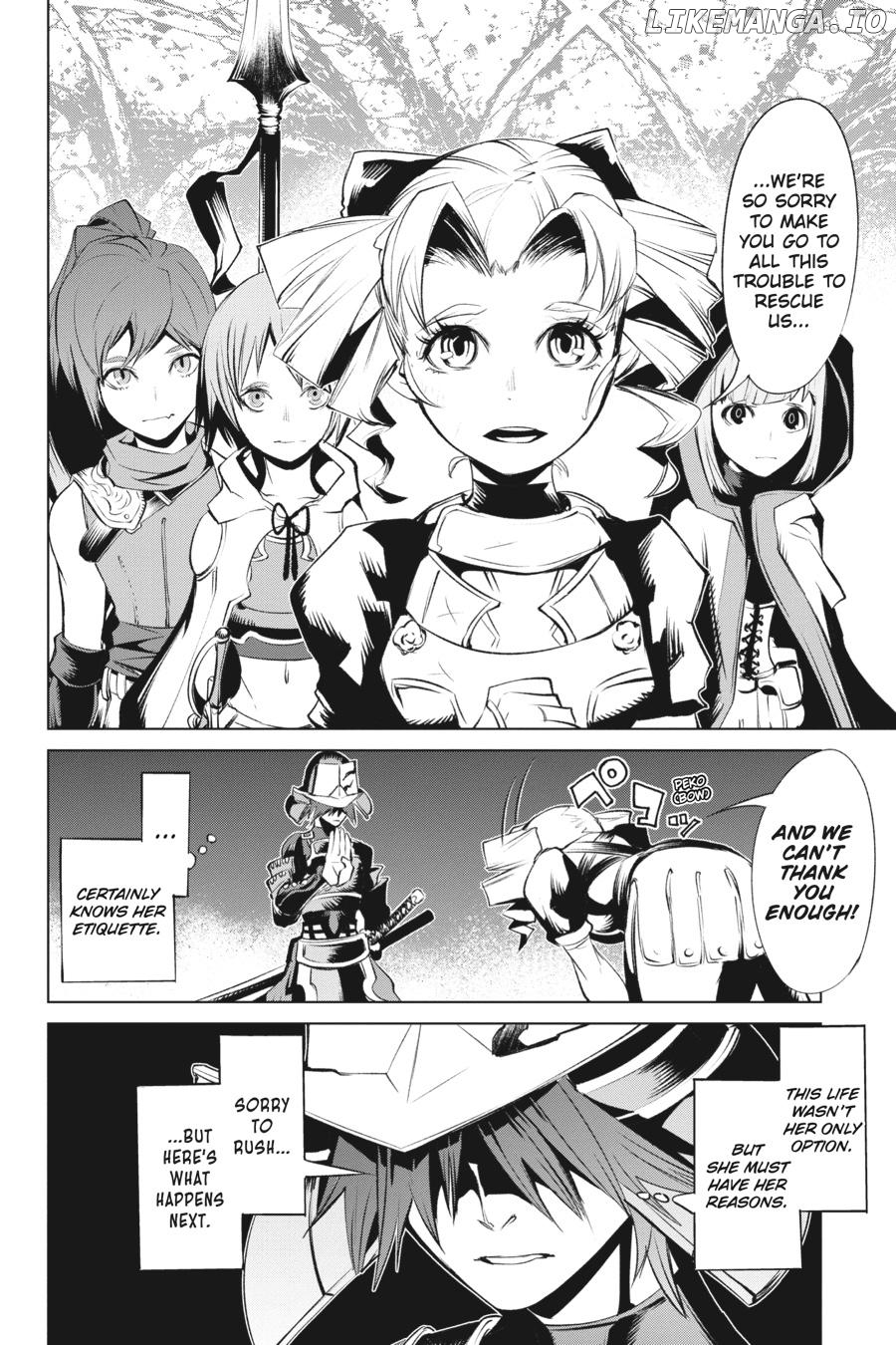 Goblin Slayer Gaiden 2: Tsubanari no Daikatana chapter 13 - page 18