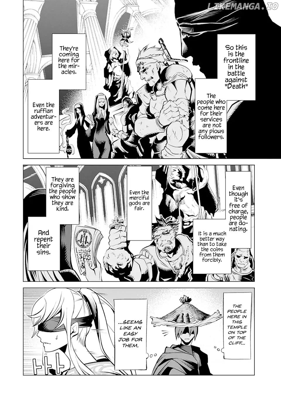 Goblin Slayer Gaiden 2: Tsubanari no Daikatana chapter 4 - page 6