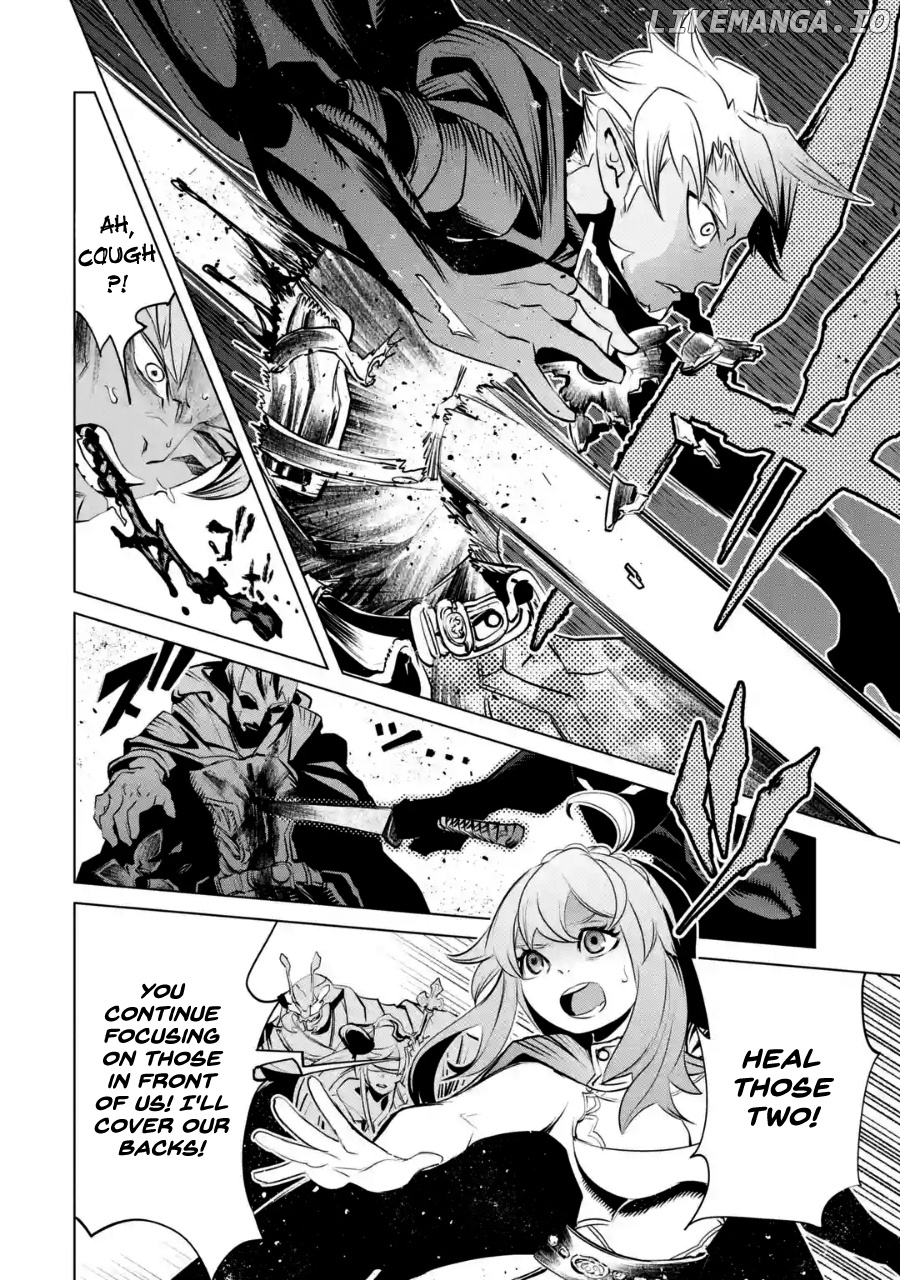 Goblin Slayer Gaiden 2: Tsubanari no Daikatana chapter 4.1 - page 26