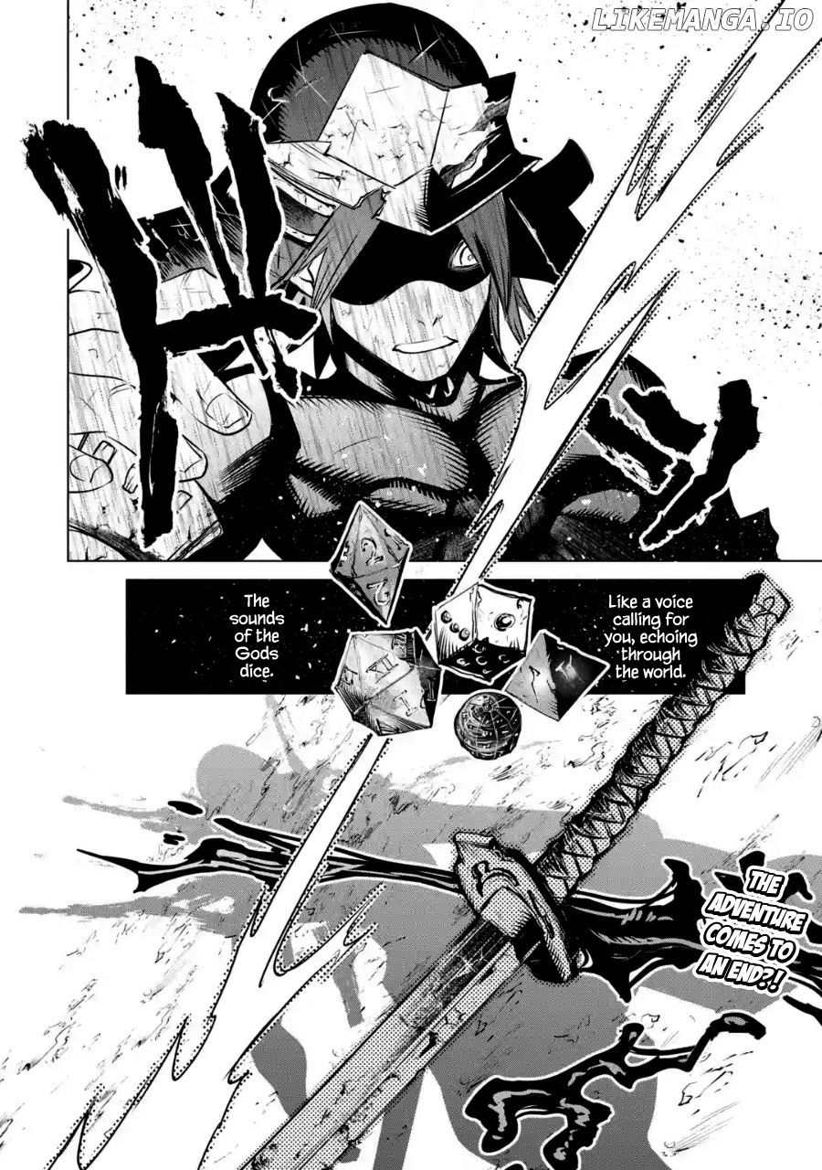 Goblin Slayer Gaiden 2: Tsubanari no Daikatana chapter 4.1 - page 30