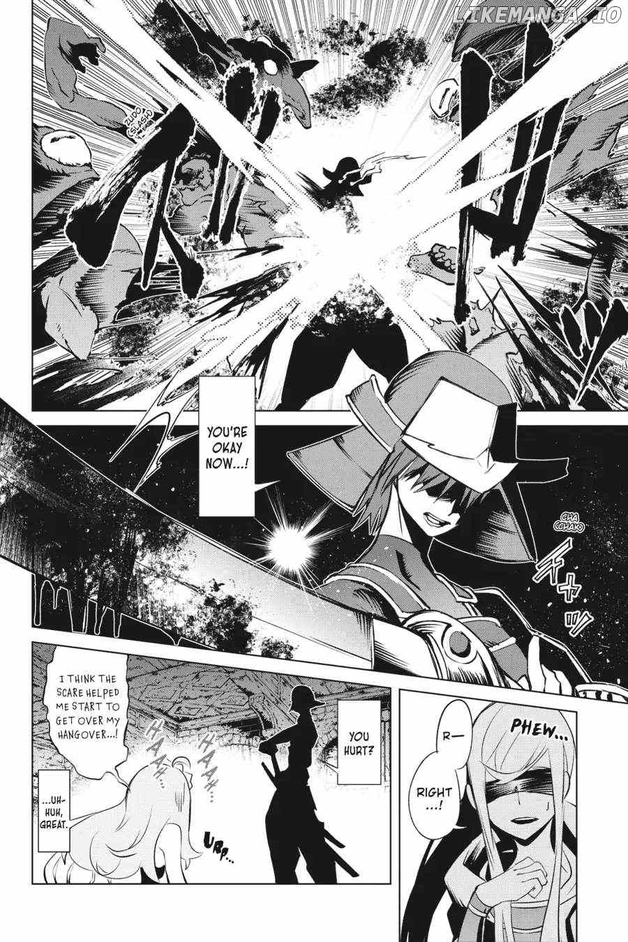 Goblin Slayer Gaiden 2: Tsubanari no Daikatana chapter 17 - page 8