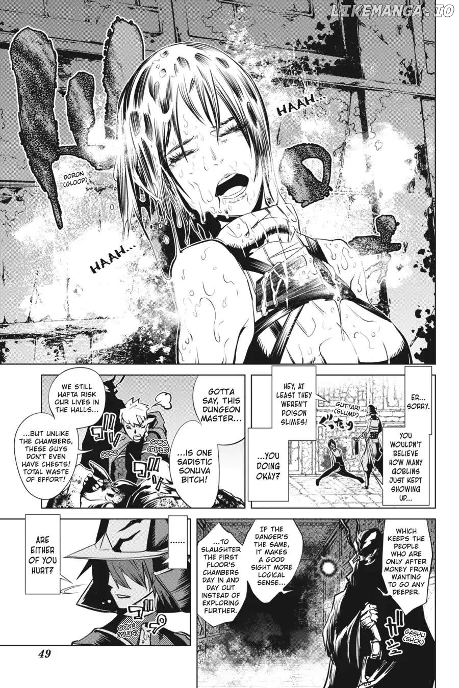 Goblin Slayer Gaiden 2: Tsubanari no Daikatana chapter 17 - page 9