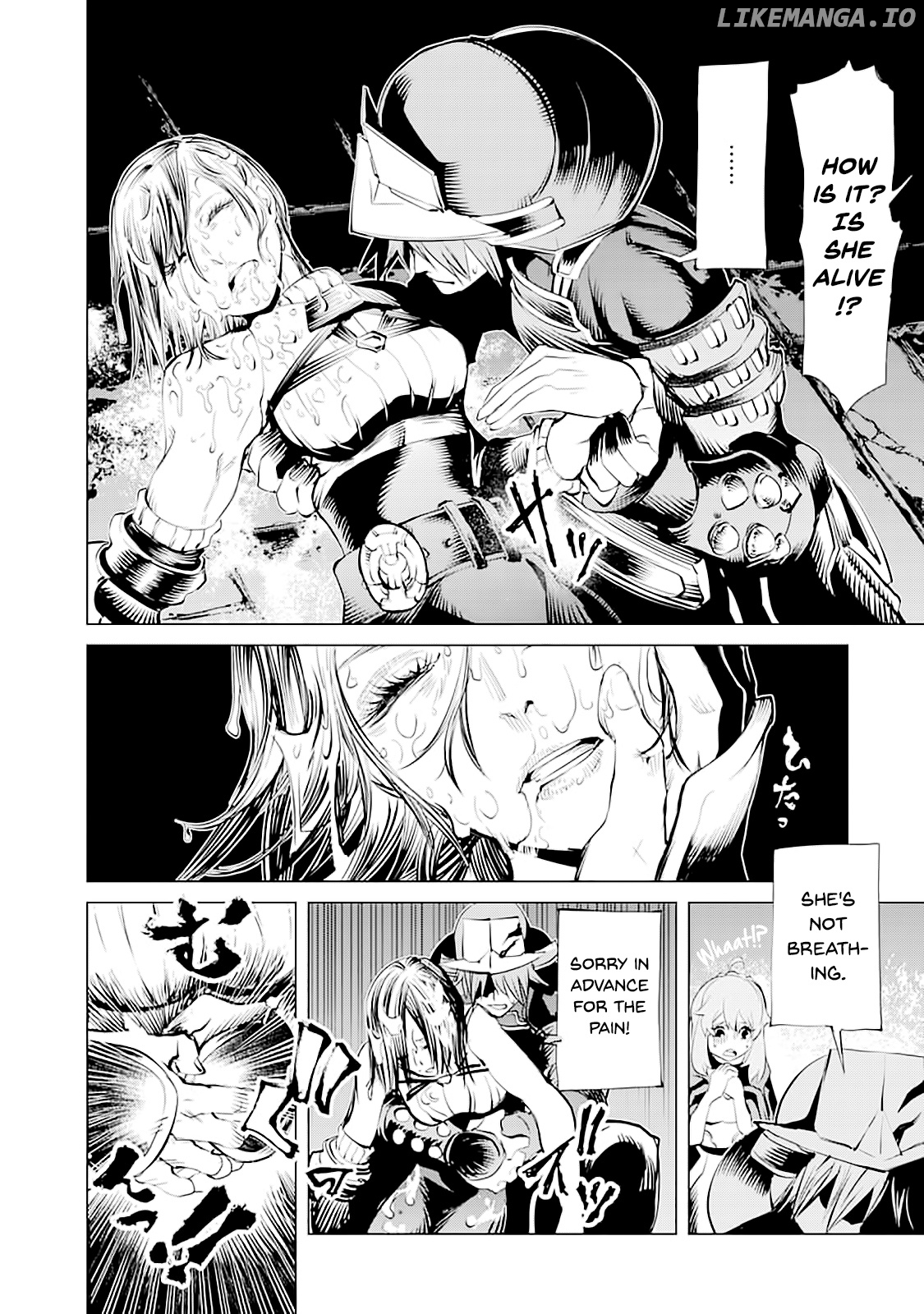 Goblin Slayer Gaiden 2: Tsubanari no Daikatana chapter 8 - page 24