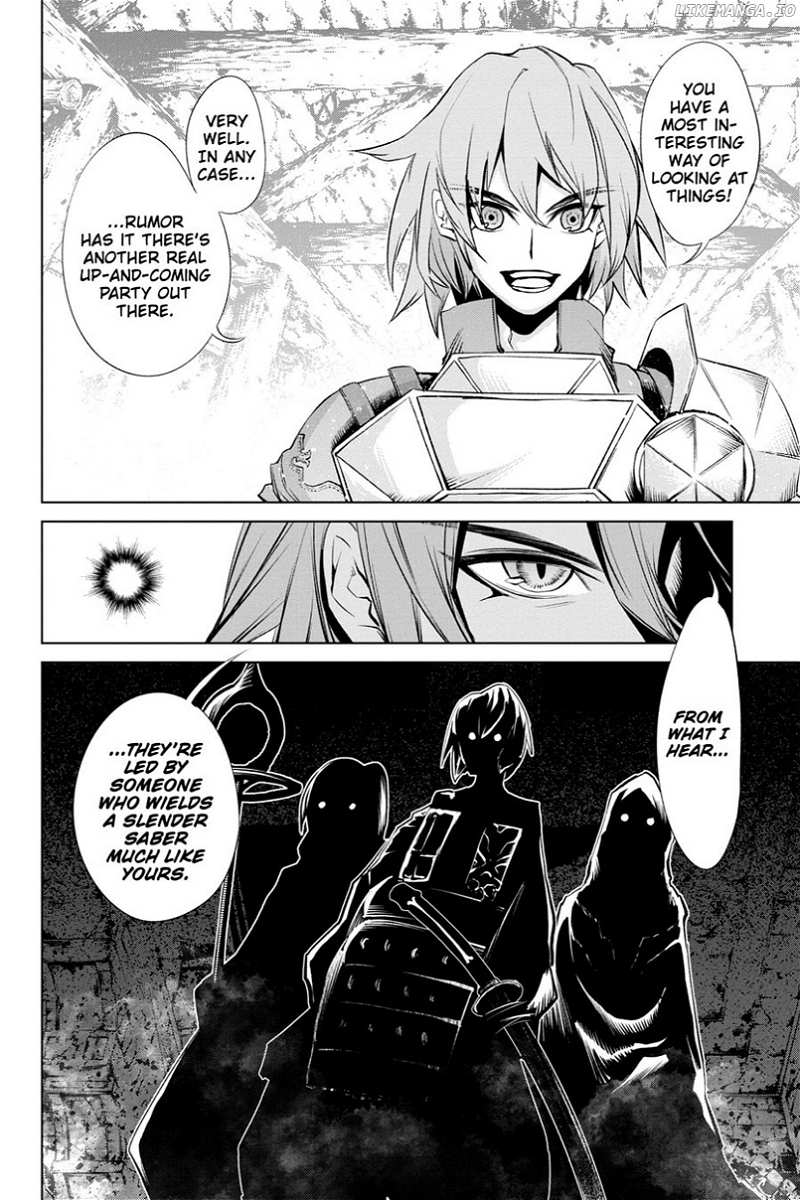 Goblin Slayer Gaiden 2: Tsubanari no Daikatana chapter 21 - page 14