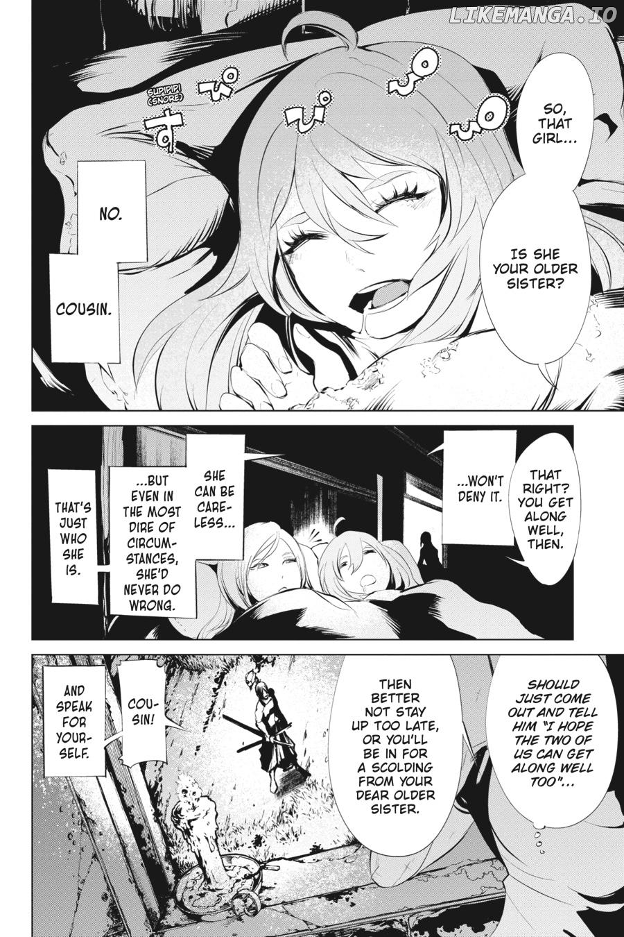 Goblin Slayer Gaiden 2: Tsubanari no Daikatana chapter 9 - page 27